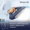 Утюг Tefal FV2C60E0 серый