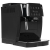 Кофемашина автоматическая DeLonghi ECAM 220.21.B черный