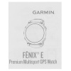Спортивные часы Garmin Fenix E 47mm