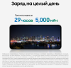 Смартфон Samsung Galaxy A56 8/256 Гб 5G Графитовый (A566E)