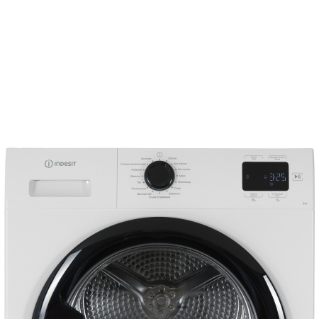 Сушильная машина Indesit IAS3825 B белый