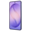 Смартфон Samsung S26 12/512 ГБ Purple