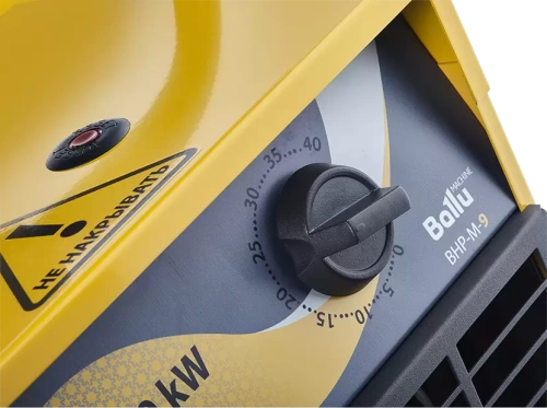 Электрическая Тепловая Пушка Ballu Bhp-M-15