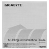 27" Монитор GigaByte MO27Q2A ICE белый