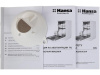 Посудомоечная машина Hansa ZWM475WH белый
