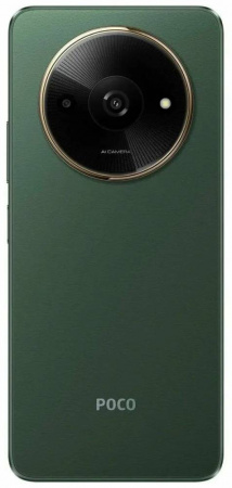 Смартфон Poco C61 4/128 Гб Lte Зеленый