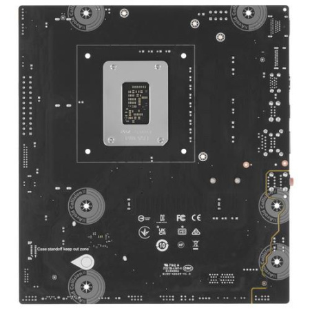 Материнская плата MSI PRO H810M-E