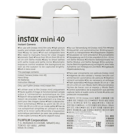 Фотоаппарат моментальной печати Fujifilm Instax mini 40