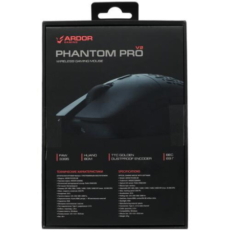 Мышь беспроводная/проводная ARDOR GAMING Phantom PRO V2 [ARDW-PH3395-BK] черный