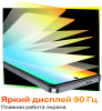 Смартфон Infinix Hot 40 8/256 Гб Золотой