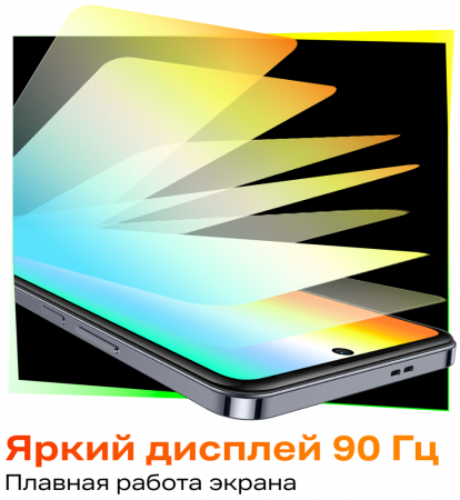 Смартфон Infinix Hot 40 8/256 Гб Золотой