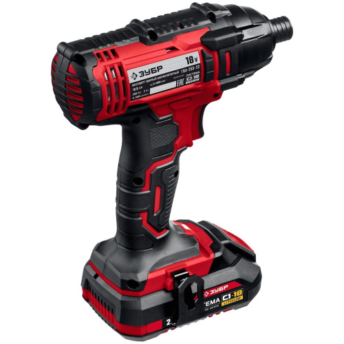 Винтоверт аккумуляторный ЗУБР ГВЛ-255-22 в кейсе, ударный с акк и ЗУ