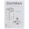 Электрическая плита DARINA 5404 W белый