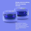 Умная колонка Яндекс Станция Лайт 2 С Алисой На Yagpt, 6 Вт, Фиолетовый Цвет