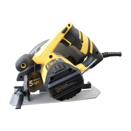Пила циркулярная Hanskonner HCS50190 1800Вт