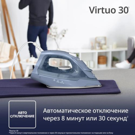 Утюг Tefal FV2C60E0 серый