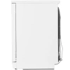 Посудомоечная машина Бирюса DWF-409/6 W