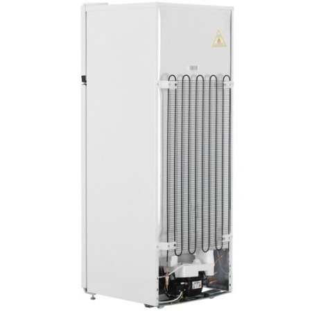 Холодильник с морозильником Beko B1RDSK240W белый