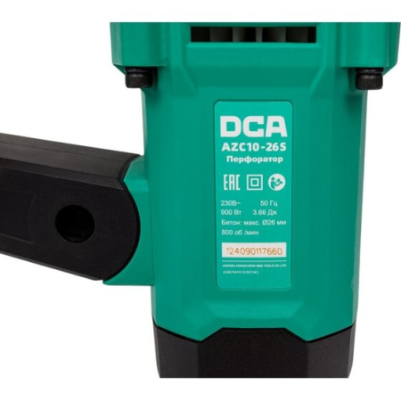Перфоратор DCA AZC10-26S 900 Вт
