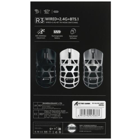 Мышь беспроводная/проводная Attack Shark R3 [Shark R3 Grey] серый