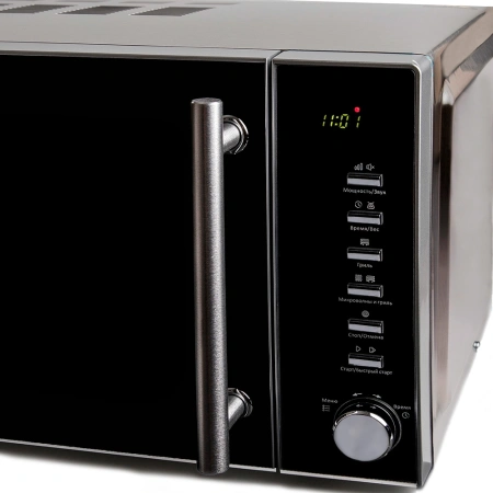 Микроволновая печь Steba MIC 2080