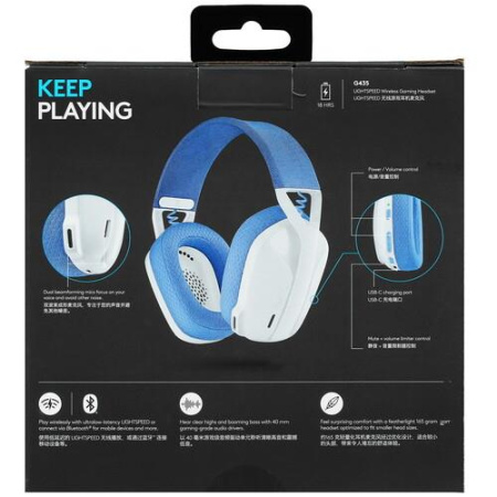 Беспроводные наушники Logitech G435 белый