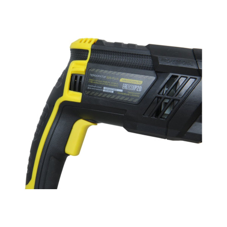 Перфоратор Hanskonner HRH0928MLRE кейс
