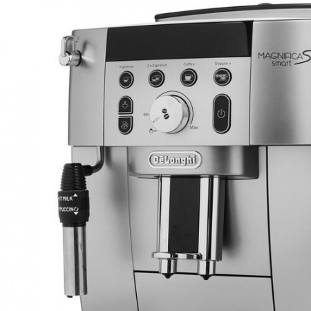 Кофемашина автоматическая DeLonghi ECAM 250.31.SB серебристый