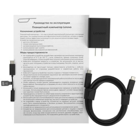 14.5" Планшет Lenovo Legion Y900 Wi-Fi 256 ГБ серый