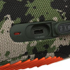 Портативная колонка JBL Charge 5, камуфляжный