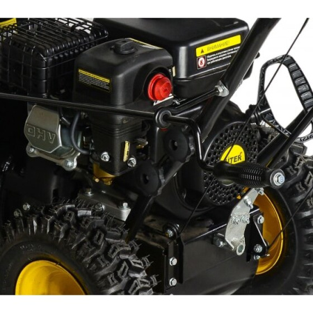 Снегоуборщик HUTER SGC4000