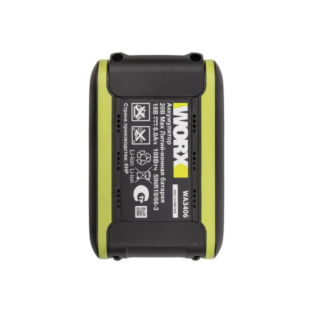 Перфоратор WORX Professional WU399.2 2АКБ+ЗУ
