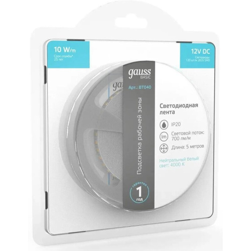 Светодиодная лента GAUSS Basic BT040 50Вт 5м