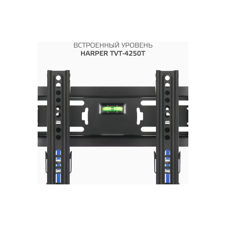 Кронштейн HARPER TVT-4250T Black