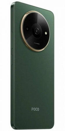 Смартфон Poco C61 4/128 Гб Lte Зеленый