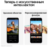 Смартфон Samsung Galaxy A36 8/256 Гб 5G Лайм (A366E)