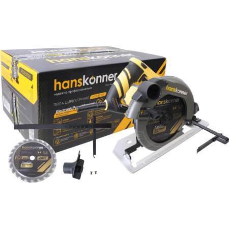 Пила циркулярная Hanskonner HCS50190 1800Вт