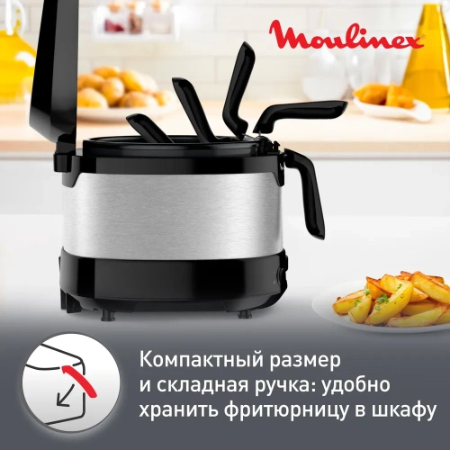 Фритюрница Moulinex AF215D10