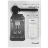 Кофемашина автоматическая DeLonghi ECAM 290.22.B черный