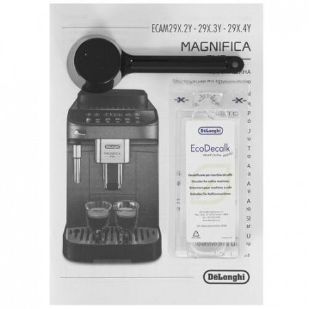 Кофемашина автоматическая DeLonghi ECAM 290.22.B черный