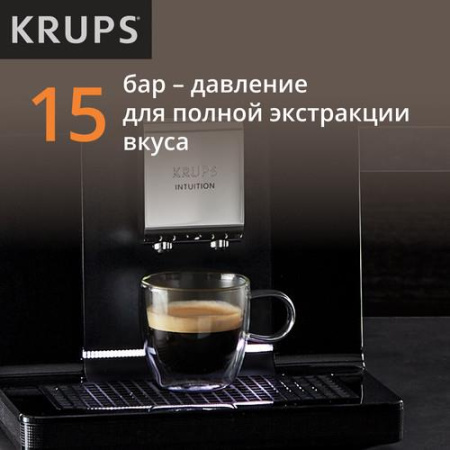 Кофемашина автоматическая Krups EA873810 черный