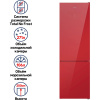 Холодильник MAUNFELD MFF200NFR Inverter