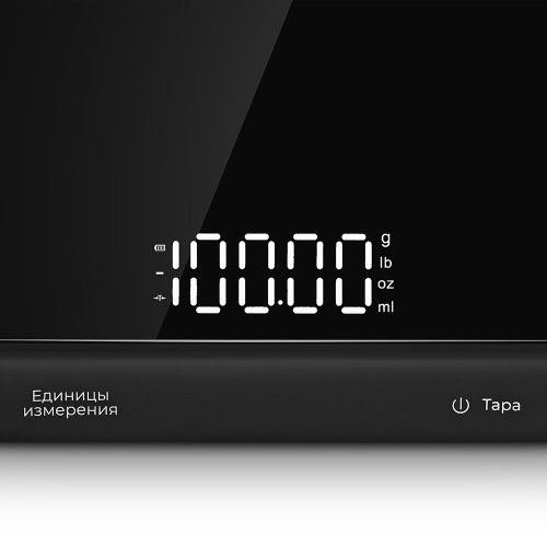 Весы кухонные Kitfort KT-858