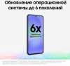 Смартфон Samsung Galaxy A36 8/128 Гб 5G Черный (A366E)