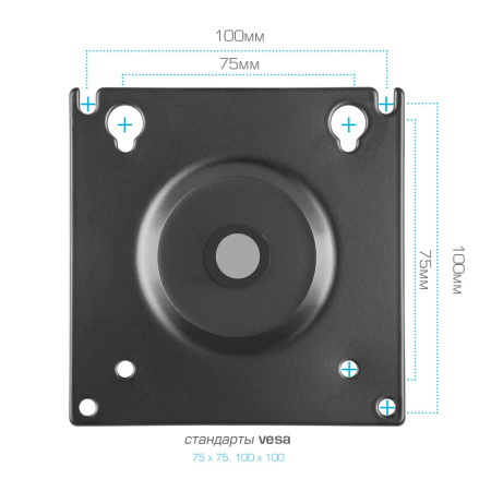 Кронштейн Kromax Office-14 черный