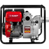 Мотопомпа бензиновая ЗУБР МПГ-1300