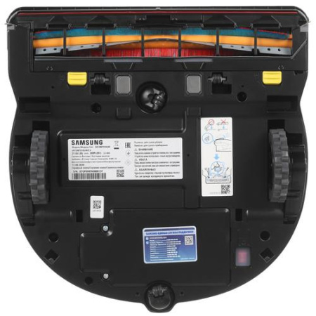 Робот-пылесос Samsung SR10M7010UW белый