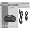 Портативная колонка SVEN PS-370, черный