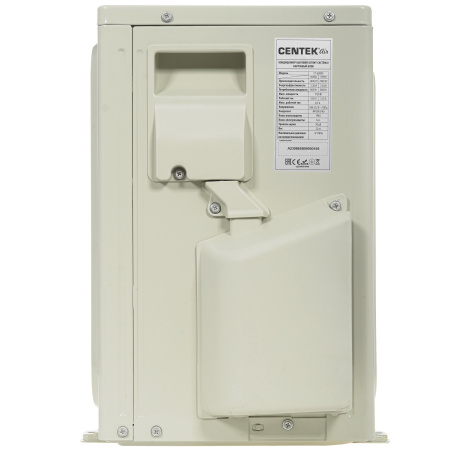 Сплит-система Centek CT-65B09