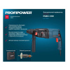 Перфоратор PROFIPOWER DRF-226 (E0002)